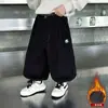 Pantalones de una pieza de forro polar para niños Estilo coreano infantil 2026 Nuevo Otoño/Invierno Elegantes Casuales Pantalones con Puño de Felpa para Bebés y Niños Pequeños