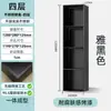 Nicho de acero inoxidable 304, almacenamiento empotrado estilo TikTok para pared de baño con estantes escalonados, nicho empotrado metálico acabado