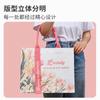 Bolsa de Lona Portátil de Alta Qualidade Tulipa, Bolsa Tote Tridimensional Impermeável de Grande Capacidade na Moda para Passeios, Trabalho e Deslocamento