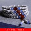 Pulsera rosario de cuentas Areva azul DIY Xingyue Bodhi, especificaciones de fábrica al por mayor 4 x 6MM 216 estilo para hombres y mujeres