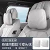 Adequado para apoio de cabeça e lombar do Zeekr 9X, mesmo estilo do shopping, travesseiro de pescoço em couro anti-manchas, almofada, acessórios de decoração interior de carro