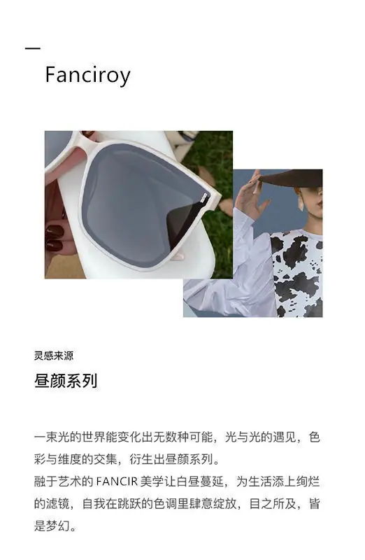 详情图_2.jpeg