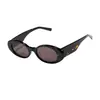 Gafas de Sol Versátiles de Pierna Ancha y Marco Delgado para Hombres y Mujeres, Accesorio de Estilo Urbano de Alta Gama, Moldeadoras del Rostro, Gafas de Sol con Protección UV
