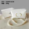 Nuevo Set de Bolsa para Perfume, Algodón Espacial Blanco, Súper Suave, Bolsa Portátil para Almacenamiento de Cosméticos, Neceser
