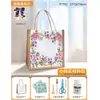 Kit de Materiales DIY Cubismo Mariposa para Principiantes Bolsa de Lienzo Set Completo de Herramientas Calentamiento para Equipo Padre-Hijo Set Hecho a Mano