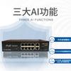 Switch Poe Estándar Yuguang Red Inteligente Transmisión Gigabit Router 100m Punto de Acceso Inalámbrico Cámara de Vigilancia