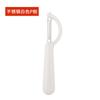 Cuchillo raspador, cuchillo pelador de acero inoxidable, pelador de frutas y verduras, cocina multifuncional, pelador de melones y patatas, artefacto para pelar