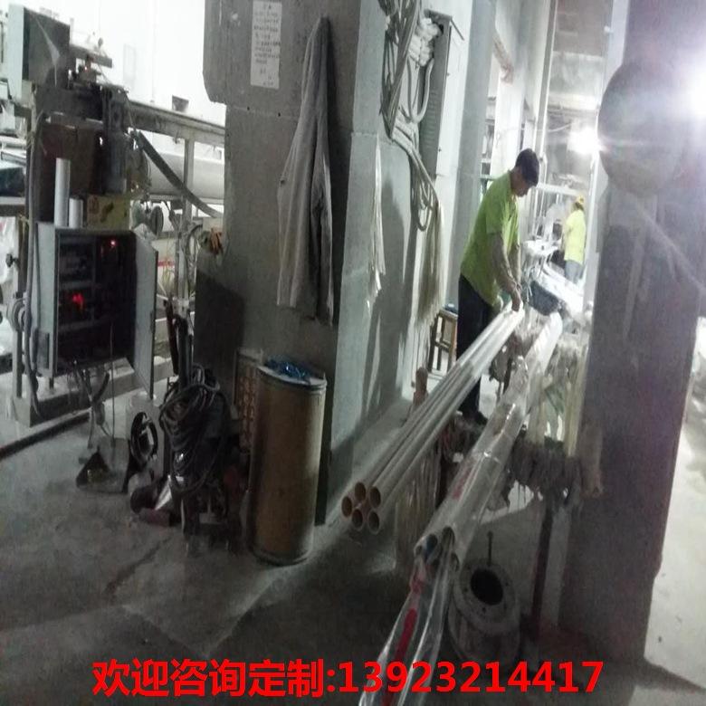 微信图片_20170617173950