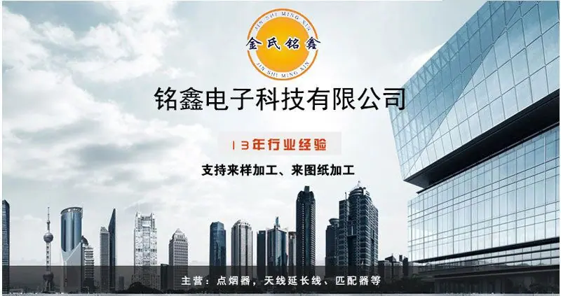 TIM图片20180123112125