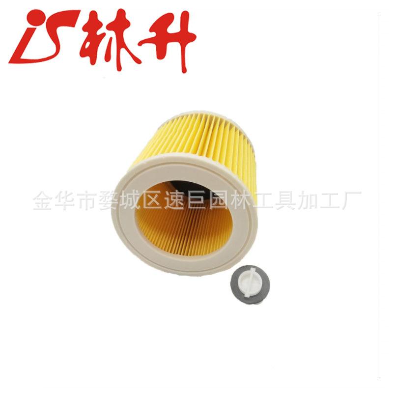 凯驰吸尘器滤网 过滤器 A2004 A2054 A2204