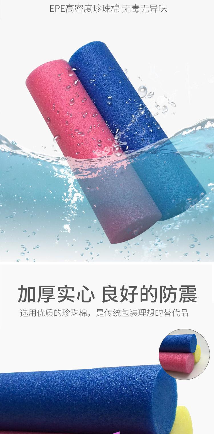 实心详情页_06.jpg