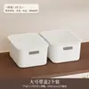 Caixa Organizadora Multifuncional para Mesa de Casa, Cozinha, Sala de Estar, Quarto, Armazenamento de Cosméticos e Itens Diversos, Cesta Organizadora de Plástico