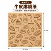 Papel con recubrimiento a prueba de aceite para hornear hecho a medida transfronterizo, papel para empaquetar pan y postres de grado alimenticio, suministrado por fabricantes OEM ODM