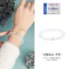 Pulseira de Prata Esterlina S925 com Pingente de Coração e Pedra Olho de Gato, Pulseira Minimalista para Mulheres, Estilo Levemente Luxuoso, Design de Nicho de Alta Qualidade
