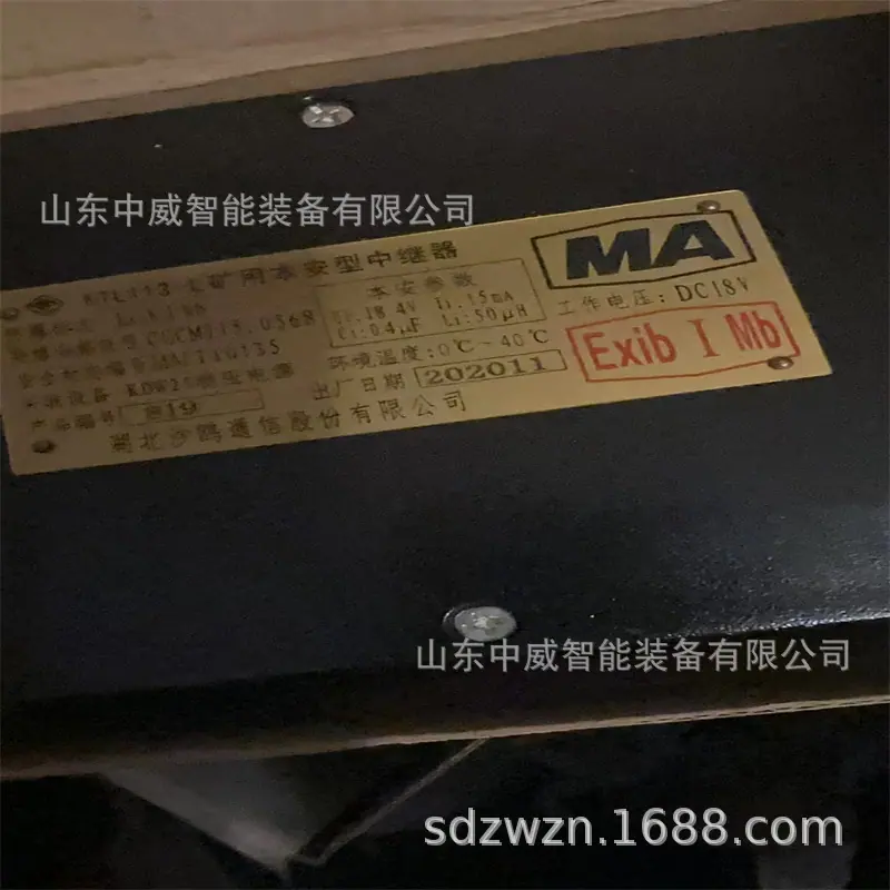 微信图片_20230213115726.jpg