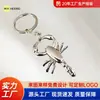 Chaveiro de Metal Escorpião no Atacado em Estoque, Chaveiro 3D Móvel e Giratório, Direto da Fábrica, Personalizável e Disponível para Dropshipping
