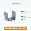 Conector de asiento inclinado para pasamanos de escalera accesorios para pasamanos dos paquetes de tarjetas tres paquetes de tarjetas asiento de fijación valla de acero zincado barandilla de balcón