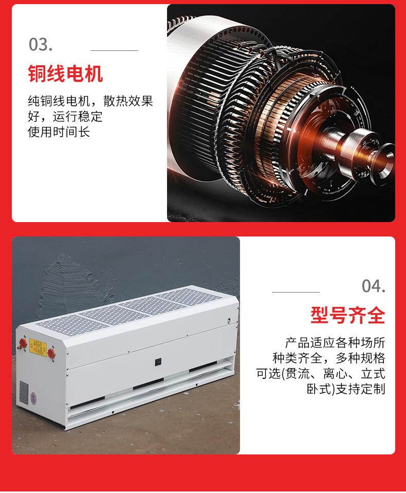 详情_07.jpg