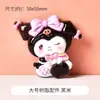Nueva Chica Linda de Dibujos Animados Pegamento de Crema DIY Hecho a Mano Resina Pequeños Accesorios Joyería Accesorios para el Cabello Llavero Material