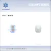 Fondo Plano 6*8mm Mahjong Celebridad de Internet Serie Flash Arte de Uñas Diamante Cristal Vidrio Forma Especial Joyería para Uñas Uñas Portátiles