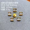 Accesorios de Joyería Chapados en Oro de Plata S925, Cuentas Espaciadoras Rectas de Píldora Arcoíris, Pulsera Redonda con Múltiples Cuentas de Hamburguesa, Cuentas Espaciadoras Doradas Antiguas