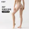 Meias de Seda com Acabamento Brilhante, Meia-Calça Preta Sem Costura, Anti-Furo, Feito Sob Medida pelo Fabricante