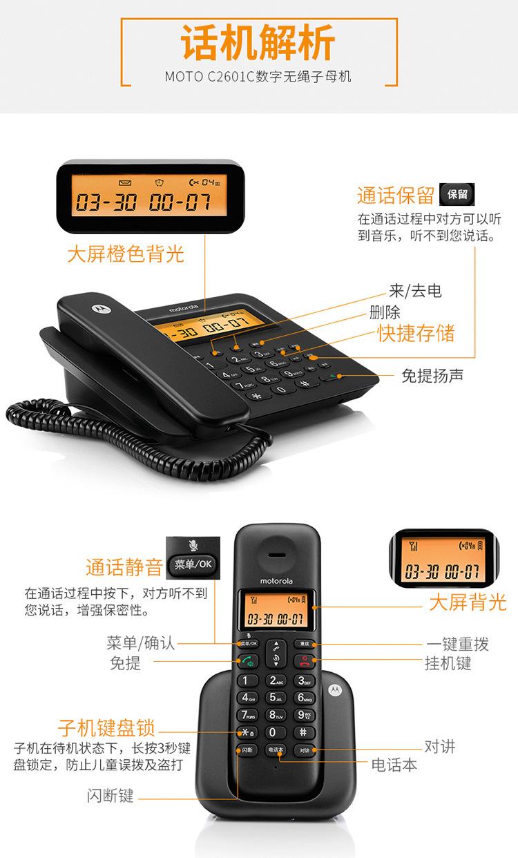 详情图片_07.jpg