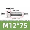 Tornillos de acero inoxidable 304 con doble agujero, cabeza hexagonal exterior, tornillos perforados, tornillo con orificio roscado para alambre, tornillo con orificio de seguridad