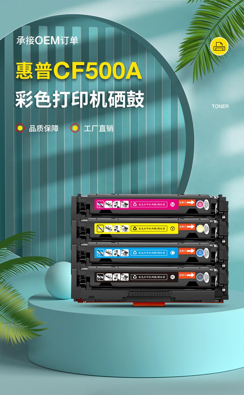 全页_01.jpg