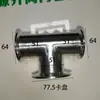 Válvula de retenção para máquina de envase Válvula de retenção de PTFE Acessórios