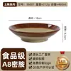 Melamina Retrô Vintage Tigela de Cerâmica Barraca de Rua de Chongqing Tigela para Molho de Mergulho para Fondue Cerâmica Imitando Porcelana Antiga Tigela de Cerâmica Utensílios de Mesa