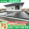 Cortina de Aluminio Eléctrica para Sol, Cortina Eléctrica Inteligente Aislante para Sol de Invernadero, Cortina de Toldo Plegable para Patio con Protección Solar