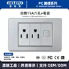 Carregamento Rápido de 20W Padrão dos EUA Painel de Interruptores Padrão dos EUA com Fonte de Alimentação de Parede USB Doméstico Cinza Painel dos EUA Ecológico