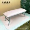 [Novo Produto Prata] Comércio exterior exclusivo para pé alto manicure almofada de mão terno apoio de braço tapete manicure ferramentas