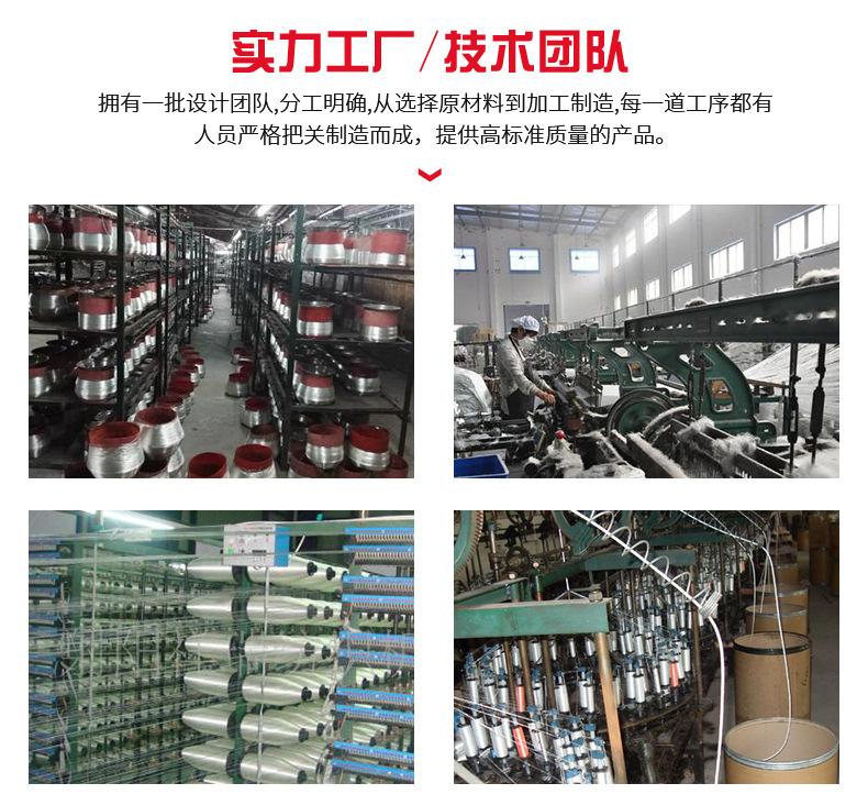 详情页_16