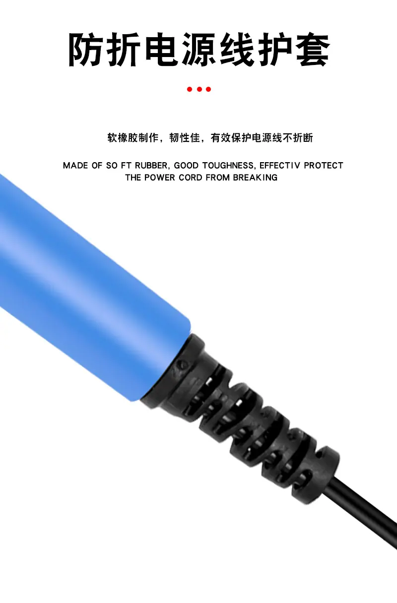 详情_08.jpg