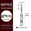 Máquina Combinada de Furar e Rosquear Conjunto de Machos Helicoidais com Rosca Grossa Revestidos de Titânio Haste Sextavada M3-M10