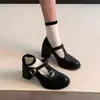 Versión de piel de oveja~Zapatos Mary Jane de tacón alto con tira en T retro punta redonda tacón grueso zapatos pequeños de cuero zapatos de vestir de temperamento para mujer