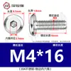 Tornillos hexagonales avellanados de acero inoxidable 304, cabeza plana, borde biselado, tornillos hexagonales para muebles M3M4M5M6M8
