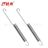 Linsheng 732-06226 Resortes Zt1 Zt2 42", 46", 50", 54", 60" Cortacéspedes