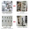 Accesorios para Tablero Perforado Doméstico sin Taladro para Dormitorio Cocina Baño Estante de Almacenamiento de Pared Entrada Divisor