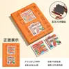 Libro de Sellos Culturales y Creativos de Chongqing Libro de Sellos Personalizado de Atracciones Turísticas Libro de Check-In de Alto Valor Cuaderno con Imán Hueco para Refrigerador