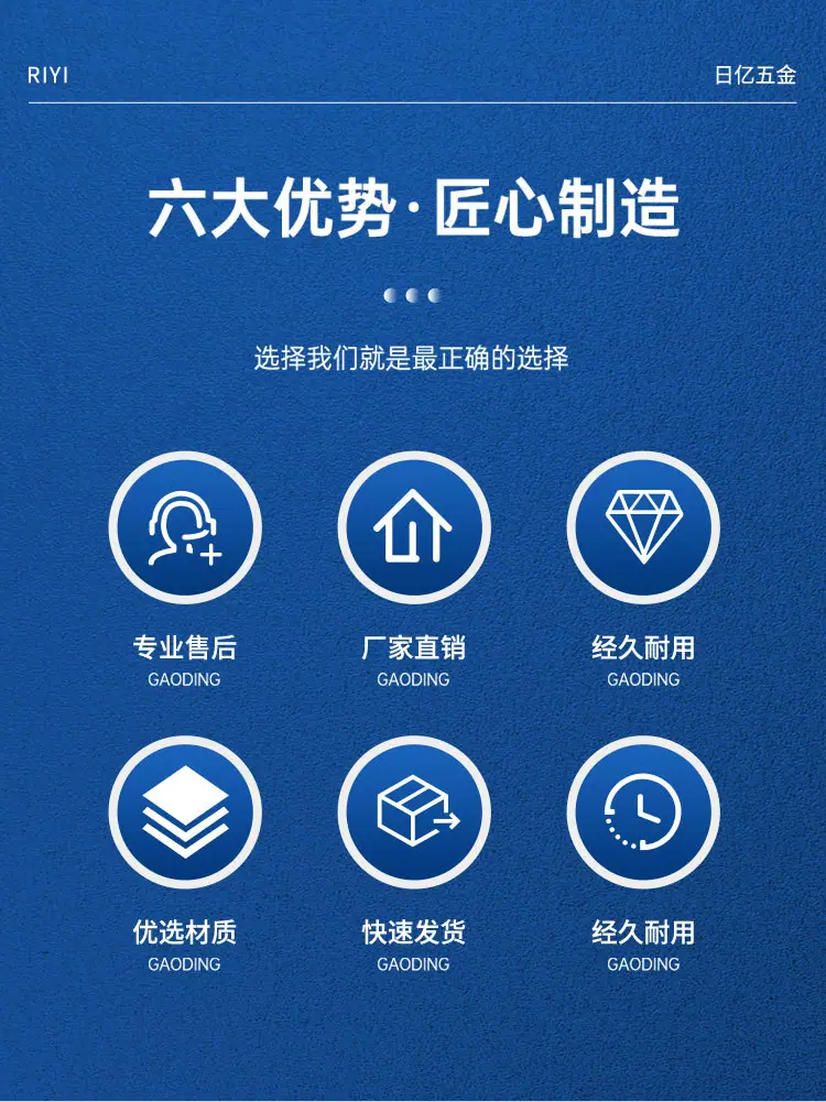 详情页_04.jpg