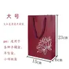 Bolsas de Regalo para Joyería, Bolsos de Mano, Bolsas de Papel, Joyería Hecha a Mano DIY, Pulseras, Cuentas, Accesorios