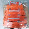 Ropa anti-impacto con informe de prueba El efecto de advertencia de la banda altamente reflectante es bueno Ropa anti-impacto para minería ZR-FC05