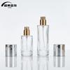 Fábrica atacado 15 parafuso refinado branco cilíndrico perfume sub-frasco 20ml 30ml 60ml frasco vazio