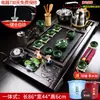 Juego de Té Integrado Totalmente Automático para Uso Doméstico, Bandeja de Té de Madera Maciza, Juego Completo de Tazas, Tetera de Arcilla Púrpura para Personas Perezosas, Tazas y Otros Accesorios