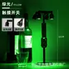Luminária de balcão recarregável, spot, iluminação criativa para barraca, iluminação ambiente, luz noturna externa, luminária de mesa para restaurante, ferro