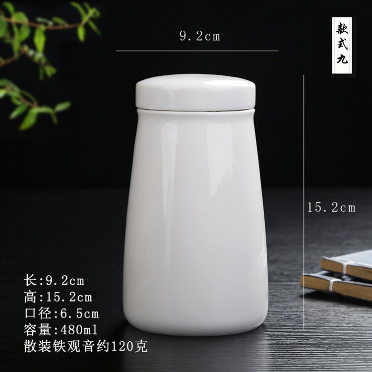 款式九.jpg
