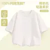 Camiseta de Verão Infantil 2026 Novo Estilo Coreano Roupas Infantis, Ombro Caído Manga Curta 100% Algodão Puro Cor Sólida Top, Atacado em Estoque